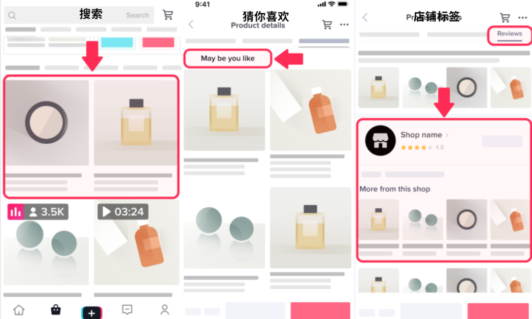 查看大图