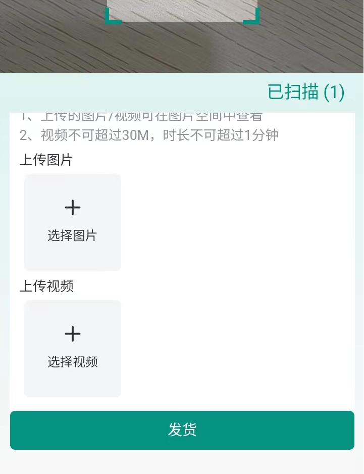 查看大图