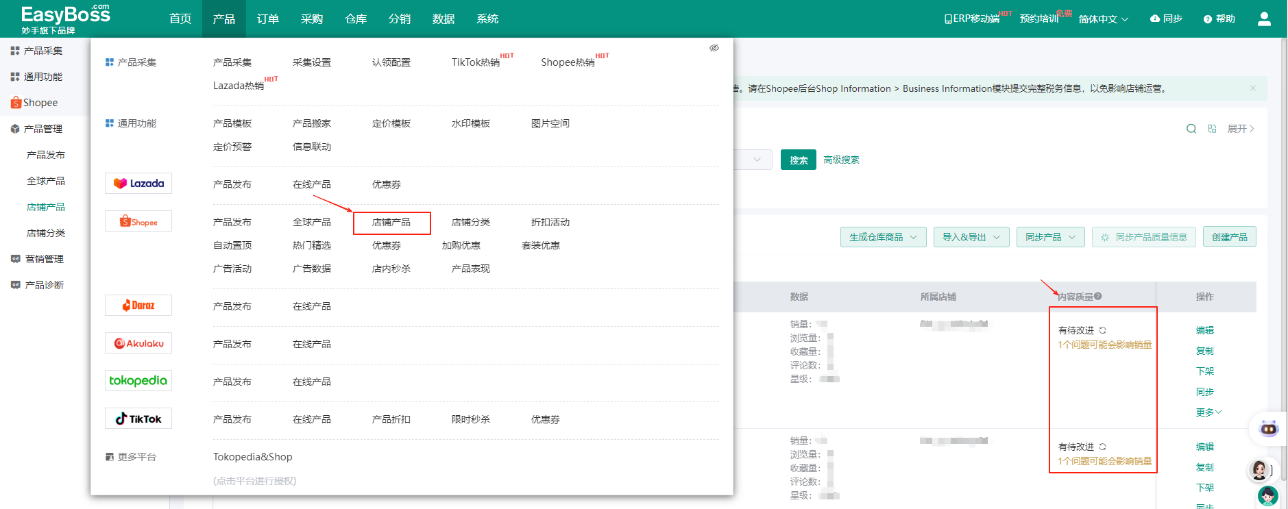 查看大图