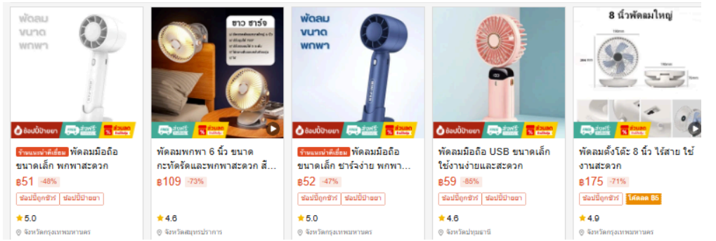 查看大图
