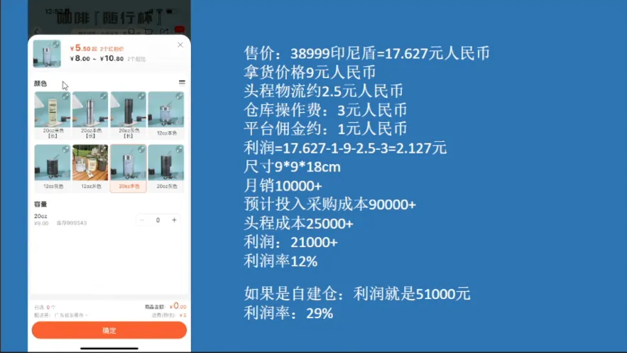 查看大图