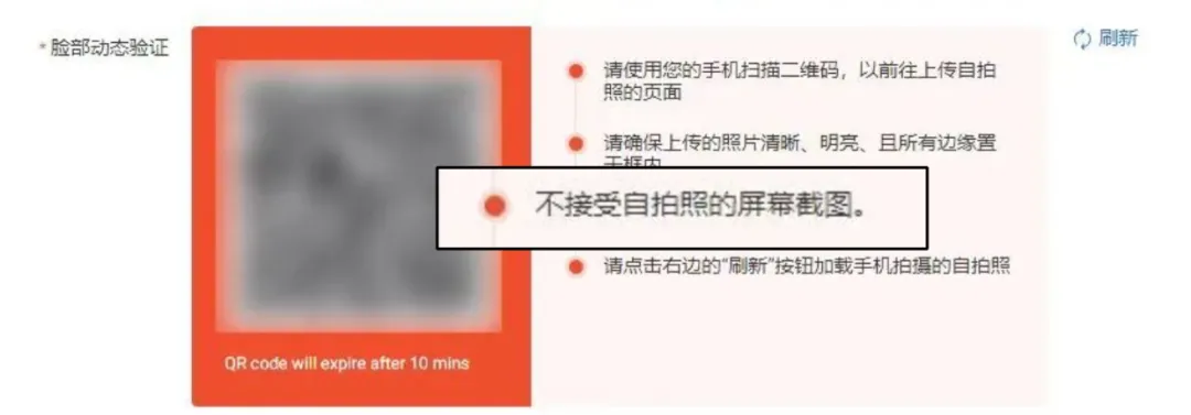 查看大图