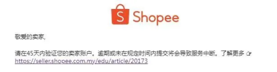 查看大图