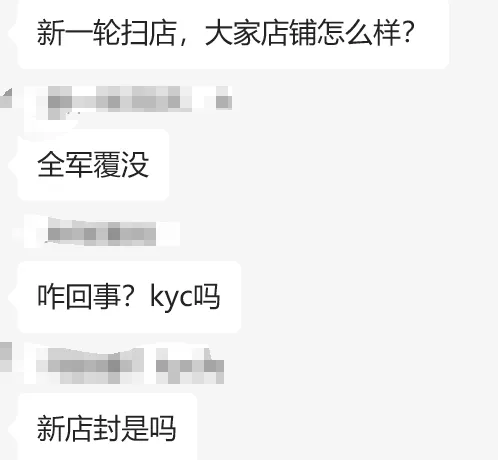 查看大图