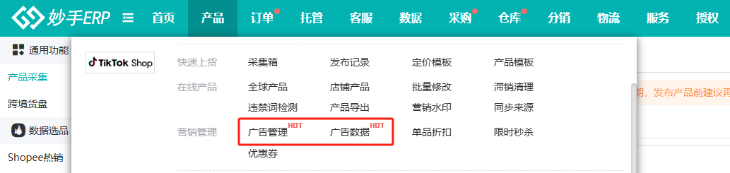 查看大图