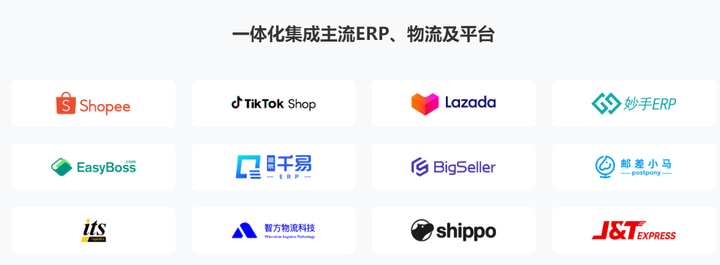 查看大图