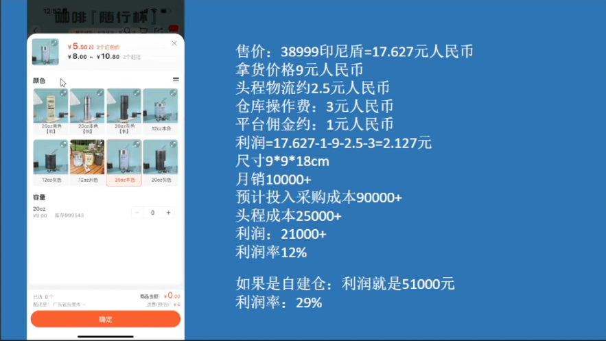 查看大图