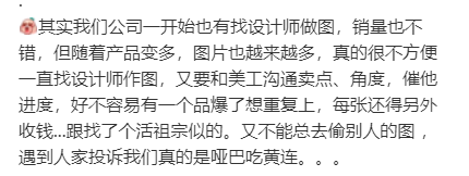 查看大图