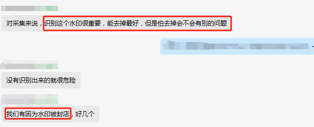 查看大图