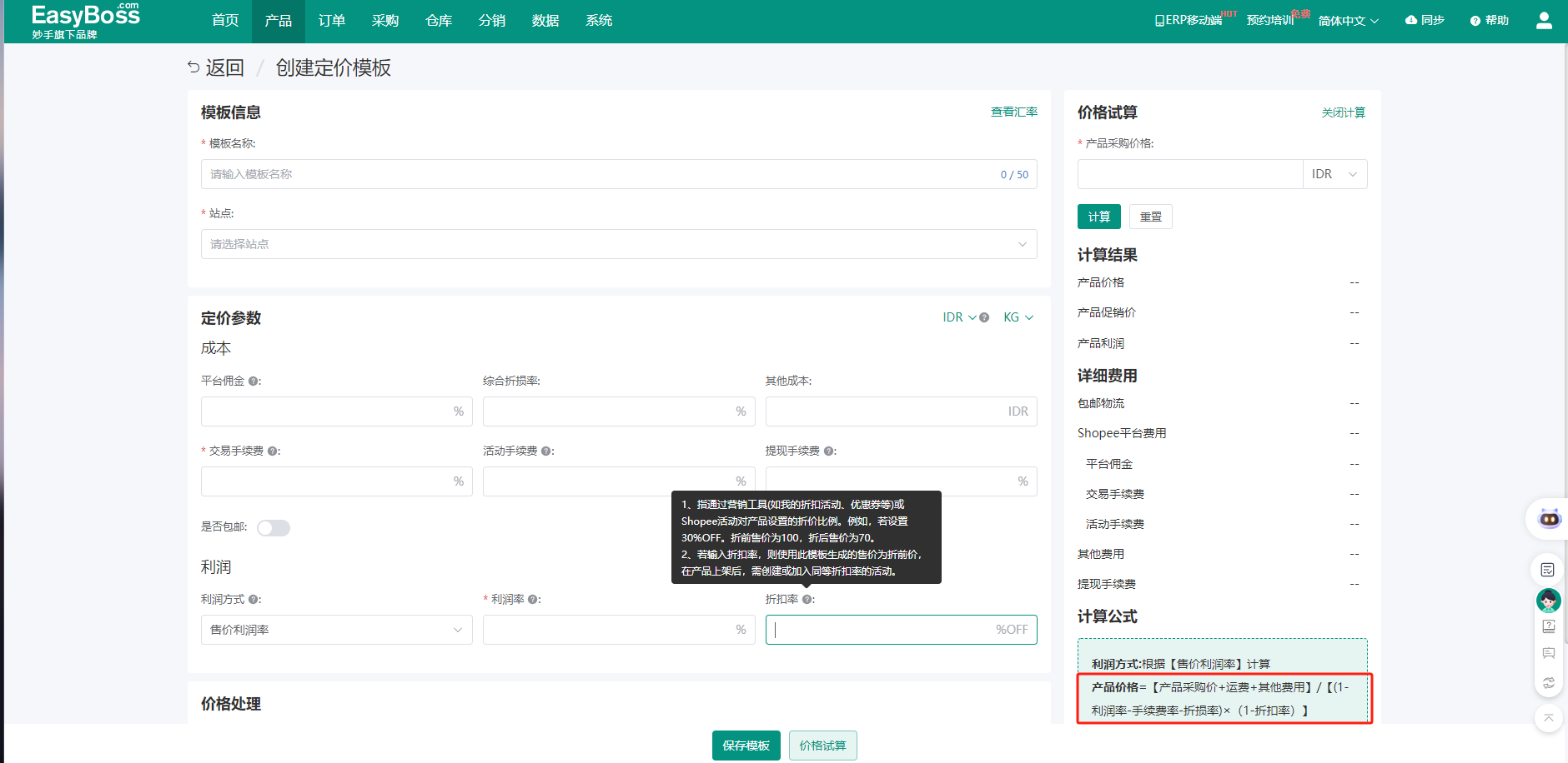 查看大图
