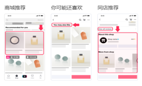 查看大图