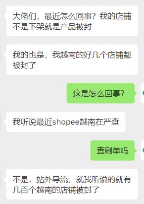 查看大图