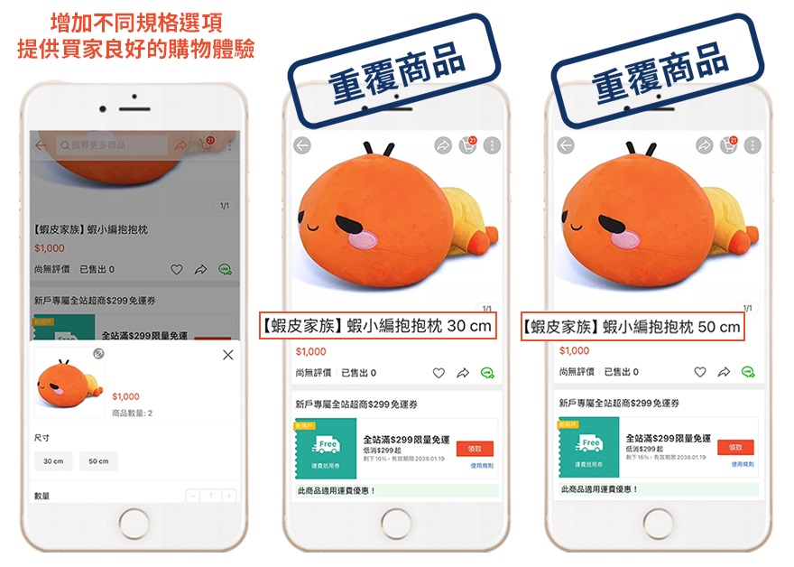 查看大图