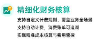 海外仓储系统有什么作用3