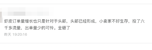 查看大图