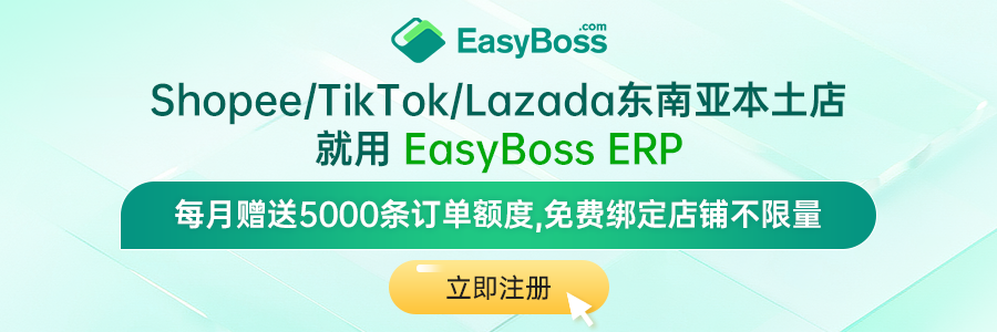 查看大图