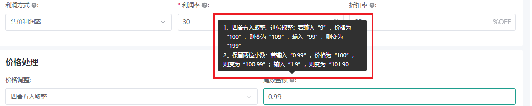 查看大图