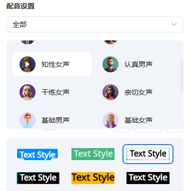 查看大图