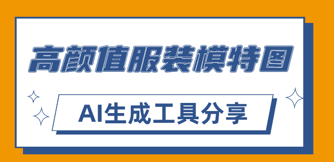 查看大图