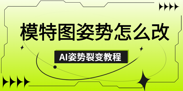 查看大图