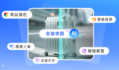 查看大图