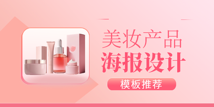 查看大图